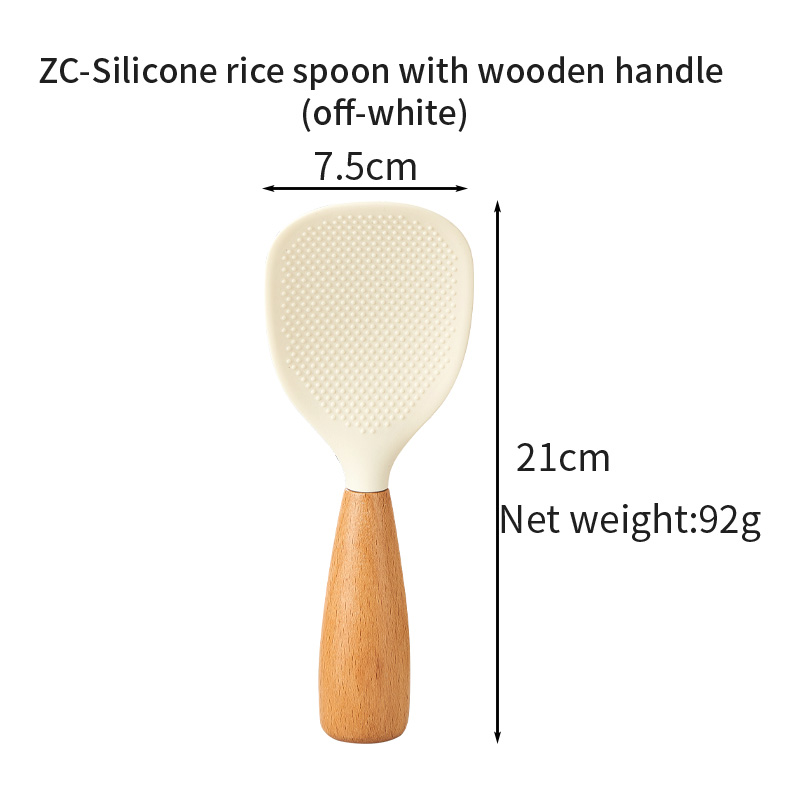 ZC-Silicone rice spoon with wooden handle (off-white)