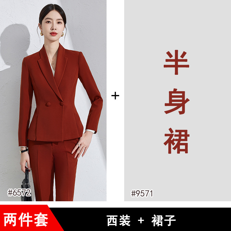 brick red suit skirt