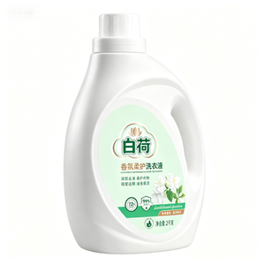 Adoucissant <span class=keywords><strong>et</strong></span> détergent 2-en-1 pour la protection des couleurs, parfum Jasmin, pour vêtements blancs <span class=keywords><strong>et</strong></span> colorés, prix usine - Product Image 3