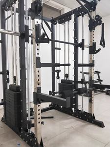 Meilleures ventes : Cage de squat multifonctionnelle professionnelle avec Smith Machine et Crossover à câbles, pour salle de sport à domicile, usage intérieur unisexe - Product Image 5