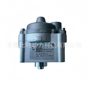 Actionneur de Contrôle de Surpression HOLSET Turbo 5603776RX.1721163.5603456RX.5554033 Reconditionné pour Engins de Construction - Product Image 3