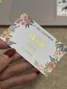 Tarjetas de visita de PVC con lámina dorada personalizada - Product Image 3