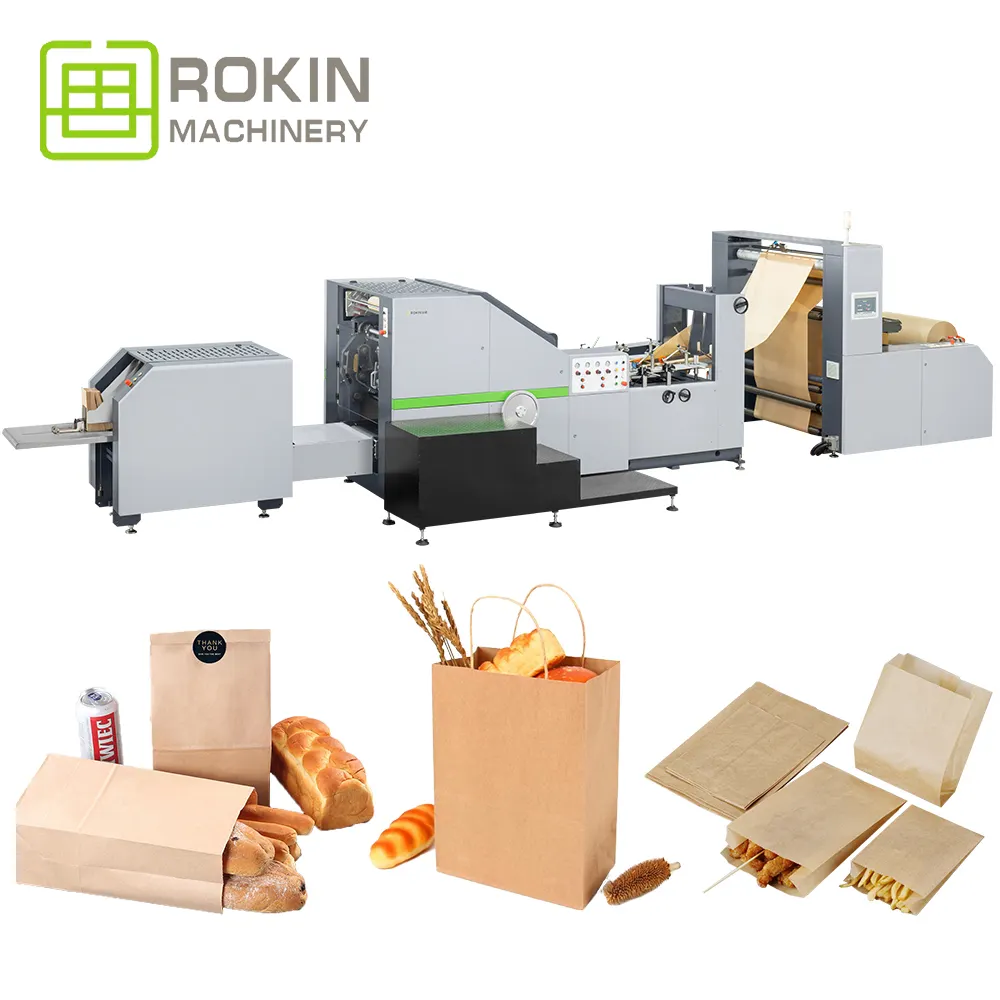 Rokin Preço De Fábrica Reciclável Logotipo Impresso Varejo Gift Tote Bag Custom Brown Kraft Paper Bag Making Machine