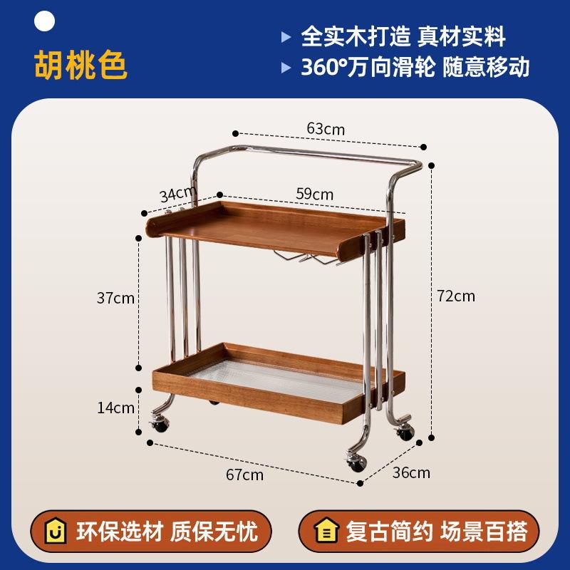 Color nogal [Madera de caucho, vidrio esmerilado]