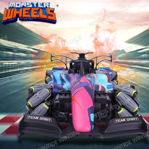 新品 ジェットドリフトスタント 2.4GHz ワイヤレスLEDリモコン 電動おもちゃ車 男の子向け - すぐに使えるUSB充電式 室内/屋外対応 - Product Image 4