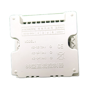 KZ04 serisi akıllı ev dokunmatik ekran duvar anahtarı kontrol kutusu alıcı pencere Motor aksesuarları 4A - Product Image 3