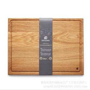Planche à découper en bois d'acacia Edeldings 81x8x2 cm, rectangulaire, pour la cuisine, planche à découper en bois massif, utilisation sur comptoir - Product Image 1
