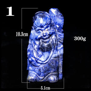 รูปปั้นหินโซดาไลต์เทพฮุ่ยอิง ฟู่ลู่ ชู ความสุข โชคลาภ และอายุยืน - Product Image 4