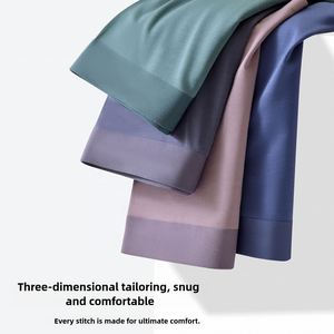 Ropa Interior Masculina de Alta Gama en Modal, Suave y Transpirable, de una Pieza, Cómoda y Antibacteriana, Venta al Por Mayor, Sin Costuras - Product Image 1