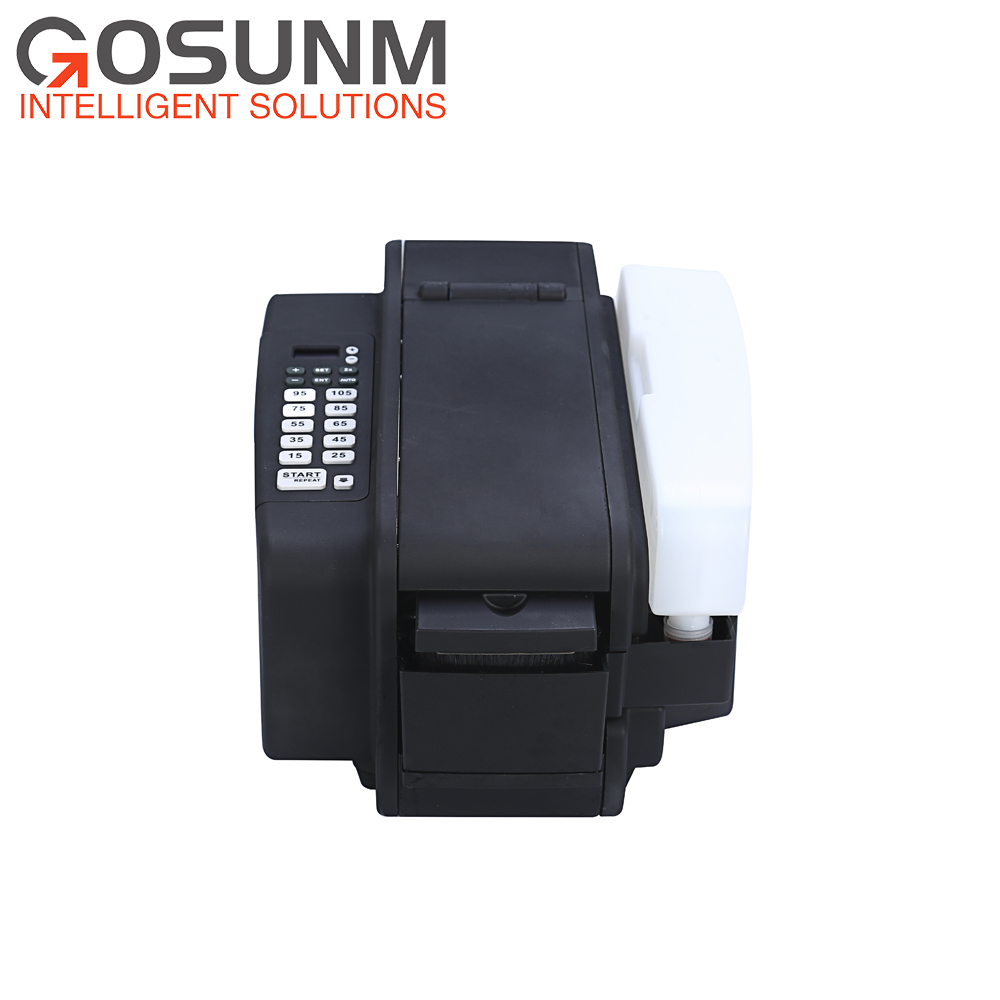 Диспенсер для упаковочной ленты, диспенсер для клейкой ленты, диспенсер для активированной водой ленты