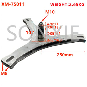 Trépied en aluminium pour lave-linge à chargement frontal XM-75011 Accessoire - Product Image 5