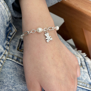 Pulsera de Perlas con Diseño de Oso Fresa en Plata de Ley 925, Joyería para Mujer, Regalo - Product Image 1
