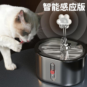 Fontaine à eau automatique pour chat en acier inoxydable avec filtre, distributeur d'eau pour animaux de compagnie de grande capacité pour chiens et chats - Product Image 3