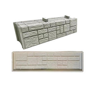 Moules de coulage de dalles en béton, moule manuel pour clôture en béton préfabriqué - Product Image 5