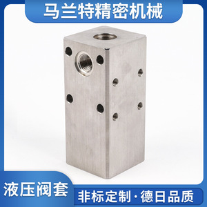 Válvula de alta presión de acero inoxidable, válvula reductora de presión de bloque de barra de 1/4 pulgadas para agua a temperatura normal - Product Image 3