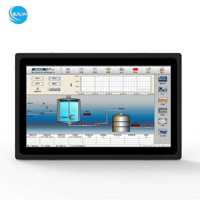 18.5 21.5 Inch High Brightness 1000 Nits Embedded/Vesa Wall Mounted Waterproof Lcd Capacitive Touchscreen Industrial Monitor