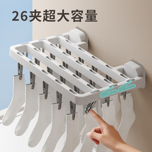 Xinzao Concealable Sock Drying Rack White And Pink Rectangle Multi <b>Clip</b> Hook Type Clothes Organizer Dormitory Student Use - Product Image 2