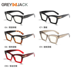 Gafas con Bloqueo de Luz Azul Grey Jack Square K048OP, Montura TR Extra Ancha, Gafas Ópticas para Mujer - Product Image 5