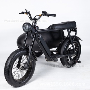 Motocicleta Eléctrica Kuazi <span class=keywords><strong>de</strong></span> 20 Pulgadas con Velocidad Variable y APP, Vehículo <span class=keywords><strong>de</strong></span> <span class=keywords><strong>Tres</strong></span> <span class=keywords><strong>Ruedas</strong></span> con Fuente <span class=keywords><strong>de</strong></span> Alimentación <span class=keywords><strong>de</strong></span> 48v <span class=keywords><strong>de</strong></span> Fábrica - Product Image 2