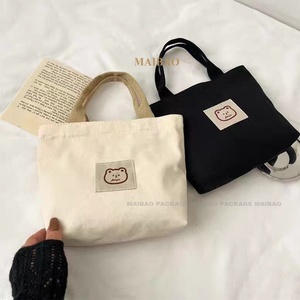 Bolso de lona de Calicó orgánico reutilizable de tela ecológica impresa de tamaño de logotipo personalizado bolsas de compras de algodón para comestibles - Product Image 2