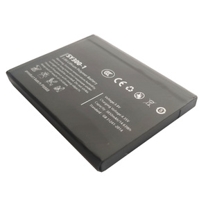 SY300-1สำหรับแบตเตอรี่ฮอตสปอต Wi-Fi SG-PWF39 smartgo <span class=keywords><strong>pokefi</strong></span> - Product Image 2