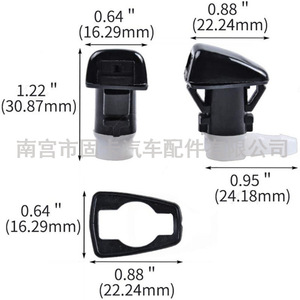 Boquilla de Inyección de Agua para Dodge Jeep Grand Cherokee 68269108AA, Boquilla Inyectora Mecánica de Nylon - Product Image 2