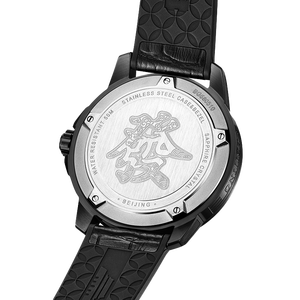 Pékin le grand gagnant sur le thème de Majong montre en Bronze 45mm montre mécanique automatique étanche 5ATM lumineux homme montre homme décontracté - Product Image 3