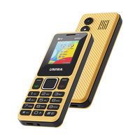 Téléphone portable à clavier GSM débloqué UNIWA MS001, 4 cartes SIM, 4 modes veille, amplificateur de signal, batterie grande capacité 25BI, téléphone à fonctions LED