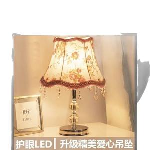 European-Style Retro <b>Table</b> Lamp for Bedroom Modern Romantic Night <b>Light</b> Adjustable Brightness for Wedding Rooms Breastfeeding - Product Image 5