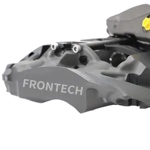 Frontech卡钳覆盖日产英菲尼迪捷达马自达福特的制动和后制动卡钳