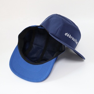Gorras de Béisbol de 5 Paneles con Visera Plana, de Nailon Impermeable, de Secado Rápido, con Logotipo Bordado Personalizado al por Mayor, de Alta Calidad - Product Image 6