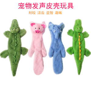 Fabricante Atacado De Luxo Bonito Desrecheado Pelúcia Chew Brinquedos Crinkle Crocodilo Porco Elefante Cão <span class=keywords><strong>Squeaky</strong></span> Cartoon - Product Image 4