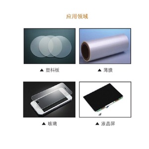 Colorimètre Df-D332041-Cs-700 16,5 mm 21 mm Communication Type-C Résolution de longueur d'onde 1 Nm Mesure de paramètres électriques - Product Image 4