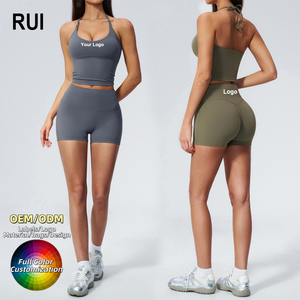 RUIQUWIN - Shorts de Yoga Transpirables para Mujer, de Secado Rápido, para Gimnasio, Fitness, Deportes, Conjunto de Yoga sin Costuras - Product Image 1