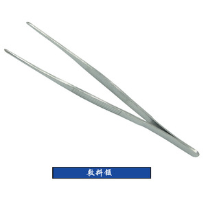 Pinces chirurgicales en acier inoxydable Wei Rong 12,5 cm 14 cm 16 cm 18 cm 20 cm 22 cm 25 cm sans crochet, instrument dentaire - Product Image 5