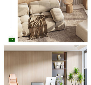 Vente Flash : Panneau Mural Géométrique Moderne en Cristal de Carbone, Étanche, pour la Rénovation Intégrale de la Maison et Fond de Télévision - Product Image 6