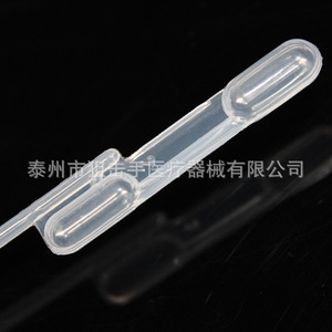 Pipetas Desechables con Punta de Plástico Graduadas, Paquete de 2000 Unidades, para Uso en Laboratorio - Product Image 2