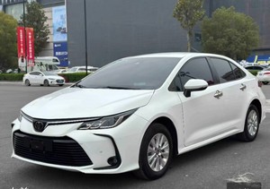 Pour Corolla 2019 1.2T Turbo S-CVT <span class=keywords><strong>Automatique</strong></span> Volant à Gauche Pneus R15 116 CV Intérieur Sombre <span class=keywords><strong>Voiture</strong></span> d'<span class=keywords><strong>Occasion</strong></span> - Product Image 2