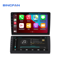 Reproductor de DVD para Auto Android 14.0 Universal T9 de 7/9/10 Pulgadas, 3+32/4+64GB, Radio Android, DSP, Carplay Inalámbrico, Función de Cámara 360