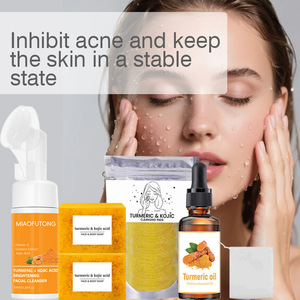 Série de produits au curcuma best-sellers transfrontalières TikTok : Nettoyant <span class=keywords><strong>visage</strong></span>, hydratant, soin exfoliant, <span class=keywords><strong>savon</strong></span> au curcuma, vitamine C - Product Image 2