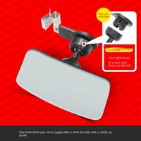 Petit rétroviseur auxiliaire ABS pour voiture avec angle de vision large à 360 degrés, réflexion des angles morts, design carré
