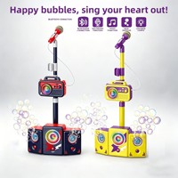 Machine à bulles électrique avec microphone, lumières musicales et fonction d'enregistrement, jouet tambour de jazz en plastique ABS pour enfants