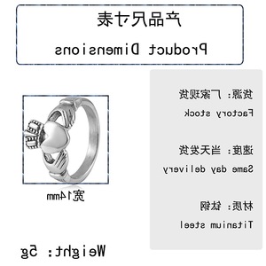 yunnique Heart Shape Stainless Steel <b>Ring</b> Women's Punk Style Wedding Gift Silver Color - Product Image 2
