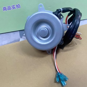 มอเตอร์พัดลมภายนอกเครื่องปรับอากาศมีเดีย รุ่น YDK36-6 1P 1.5HP ระบบทำความเย็น หมุนย้อนกลับได้ - Product Image 2