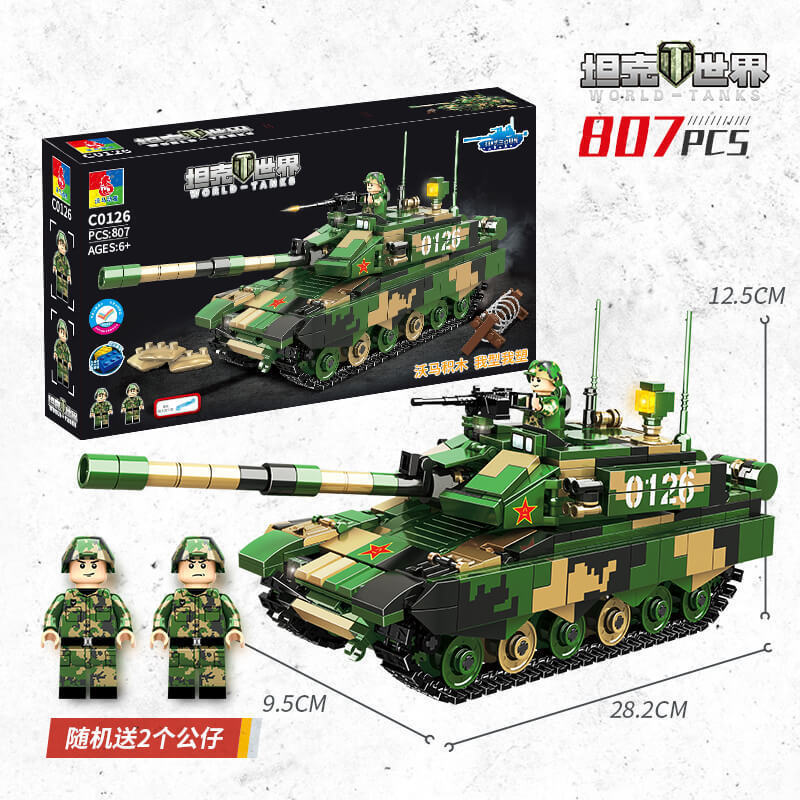 55*9*31,C0126 World of Tanks 99A Main Battle Tank