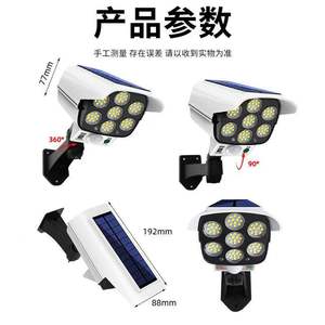 Ngoài trời điều khiển từ xa Đèn tường xoay cảm biến chuyển động mô phỏng Màn hình máy ảnh năng lượng mặt trời đèn sân vườn - Product Image 4