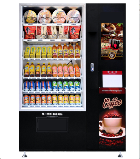 IMT Combo Metal Snack & Drink Vending Machine for Shopping Malls Touchscreen Compressor Cooling QR/Token Payment SDK Integration