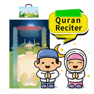 Cadeau musulman Produits islamiques électriques Récitateur du <span class=keywords><strong>Coran</strong></span> Tapis de prière numérique éducatif <span class=keywords><strong>Coran</strong></span> Tapis avec écran LCD - Product Image 1
