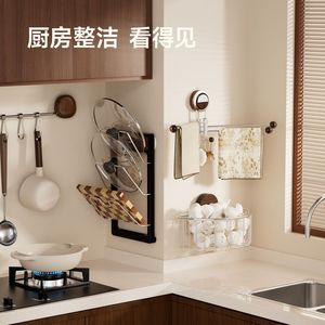 Half Island Good Quality Multi Bar Towel Rack 2 Bars Silver Foldable Wall Mounted Adjustable Kitchen Storage - Product Image 4