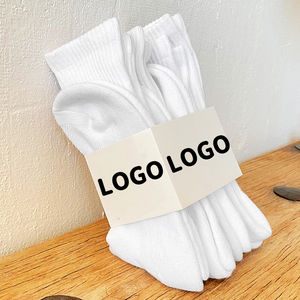 بيع بالجملة جوارب عالية الجودة جاكار للكاحل الأبيض عرق ماصة جيدة التهوية أفضل الرجال - Product Image 1